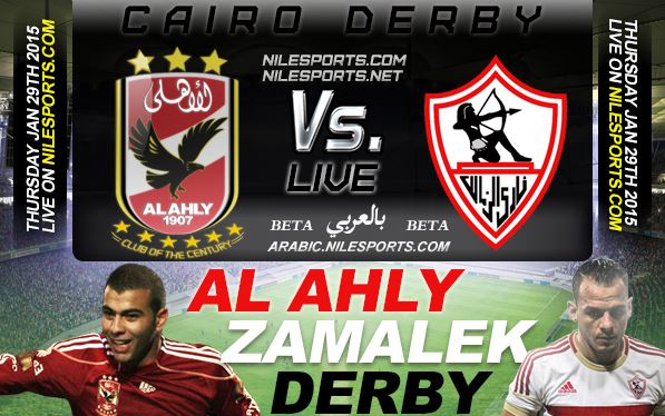 Live Al Ahly vs Zamalek | Cairo Derby 2015 - 597 x 374 jpeg 69kB