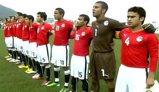 Egypt,U-17 World Cup,Egypt 0-4 Burkina Faso