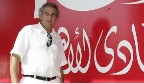 Manuel Jose,al ahly