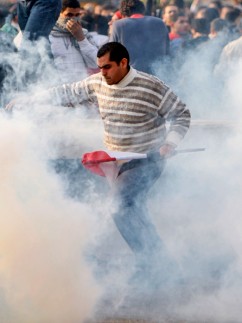 Egyptian protests,jan 26