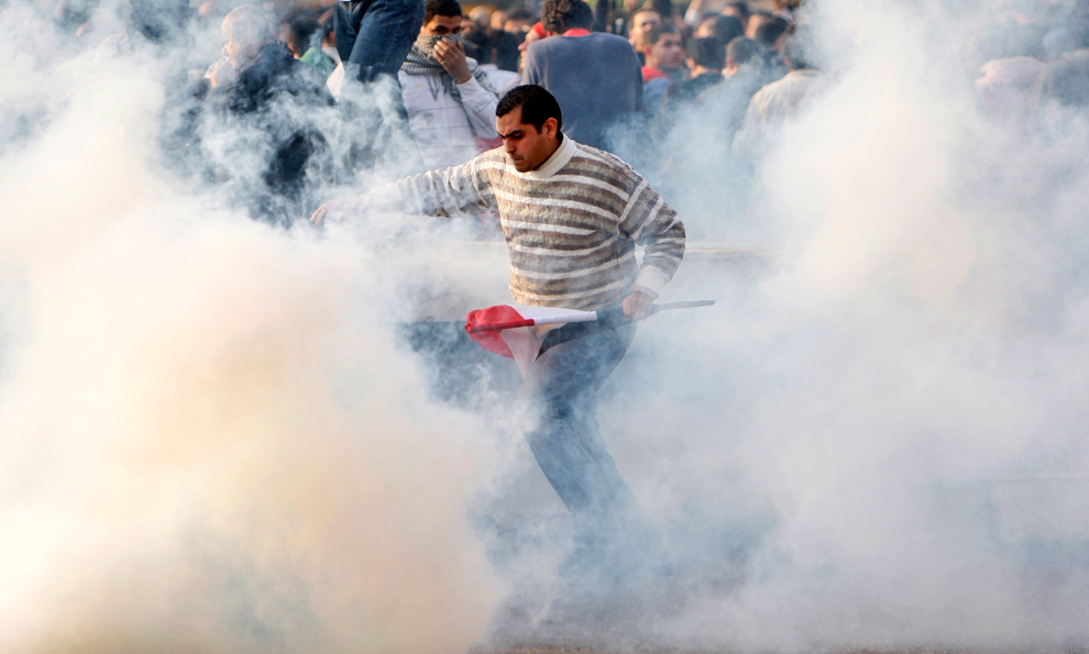 Egyptian protests,jan 26