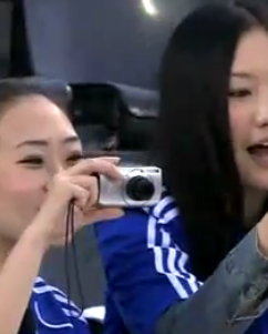 japan,fans, Asian cup