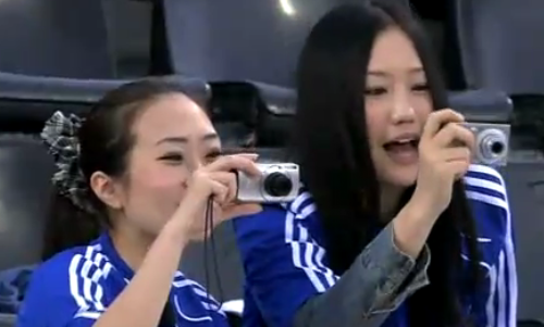 japan,fans, Asian cup