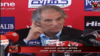 Manuel Jose,Al Ahly,Zamalek,Egypt,