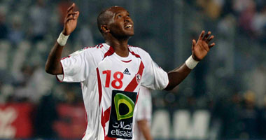 Shikabala,Mahmoud Abdel Razek,Zamalek,Egyptian Player, National Team of Egypt