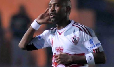 Video, Shikabala, El Zamalek ,Kenya, ACL, African Champions League,Ulinzi Stars