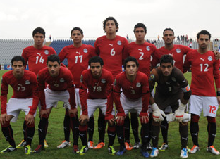 Egypt u 20