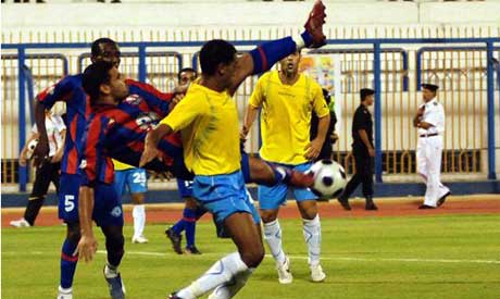 Video,Ismaily,draw, Petrojet,