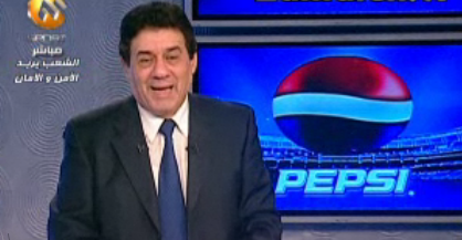 medhat-shalaby-modern-sports