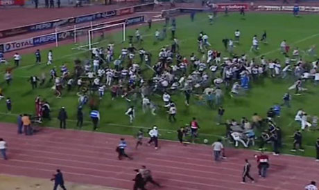 Zamalek Fans - Club African Cairo Stadium