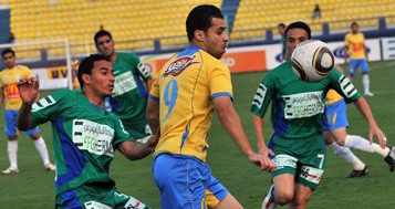 ISMAILY