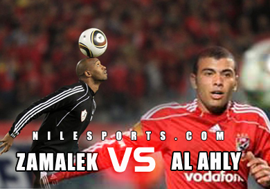 Zamalek-vs-Al-Ahly-2011-cairo