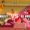 al-ahly-vs-ismaily-june-25-2011