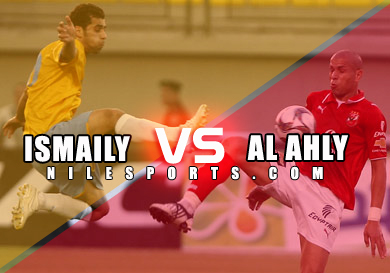 al-ahly-vs-ismaily-june-25-2011