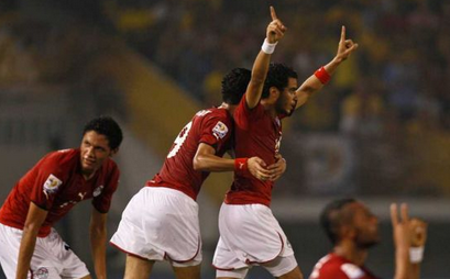 Video,Egypt 1-1 Brazil,