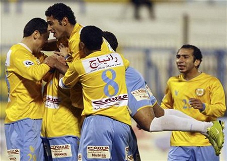 Ismaily-4-0-Bani-Suef