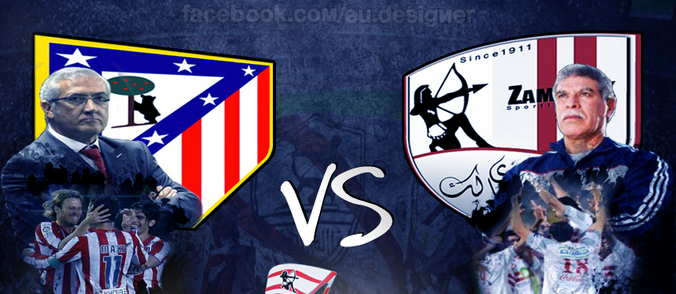 Zamalek vs Atletico Madrid