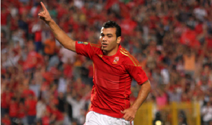 Emad Meteb