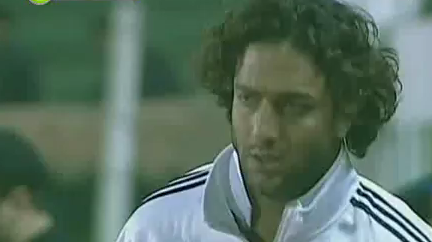 Mido Goal