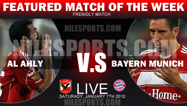 Al Ahly vs Bayern Munich January 7th 2011