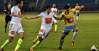 Police Union,Ismaily,Egypt,Egyptian League News,