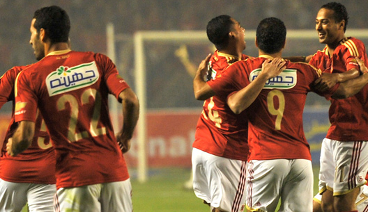 Al Ahly of CAiro