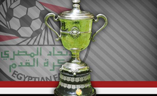 Egyptian Cup 2012