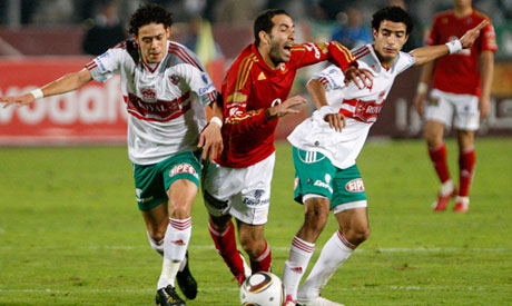 Al Ahly vs Zamalek