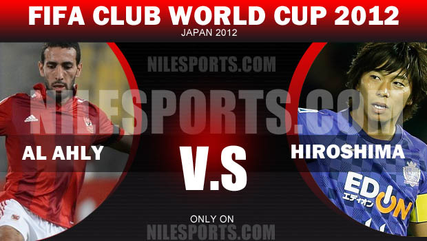 Al Ahly vs Hiroshima