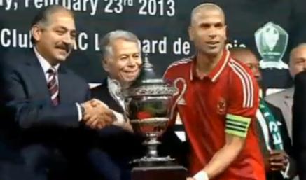 wael-gomma