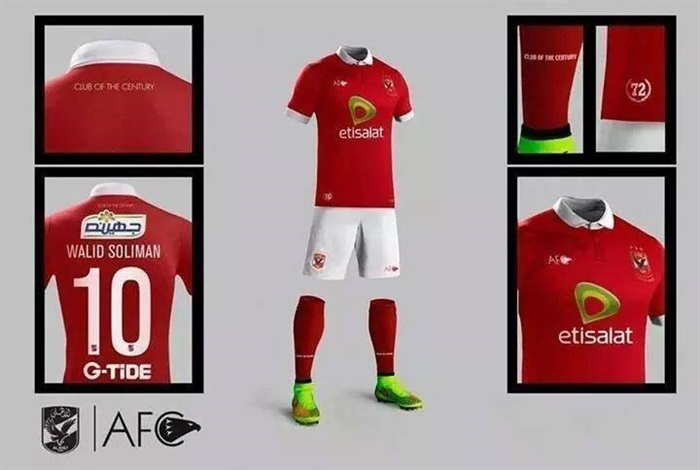 Al Ahly SPORTA new kits 
