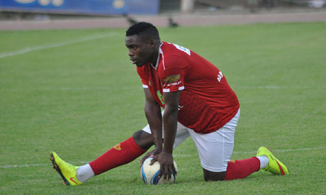 Malick Evona Ahly