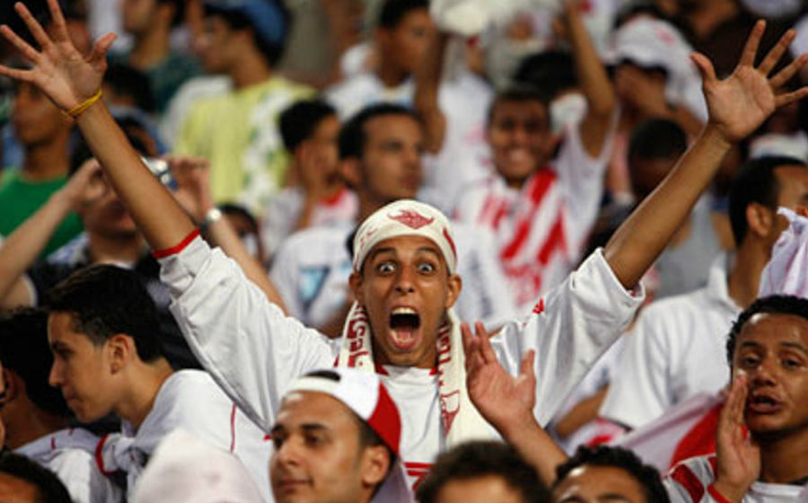 Zamalek Fans