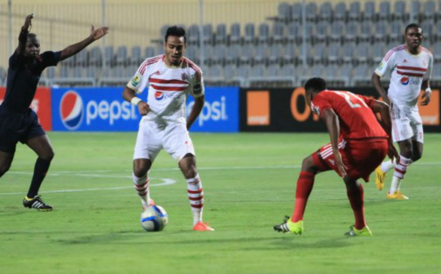 Kahraba Zamalek