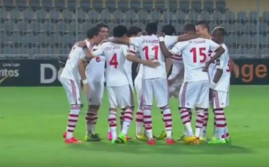 zamalek sc