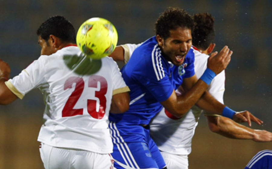 Zamalek SC