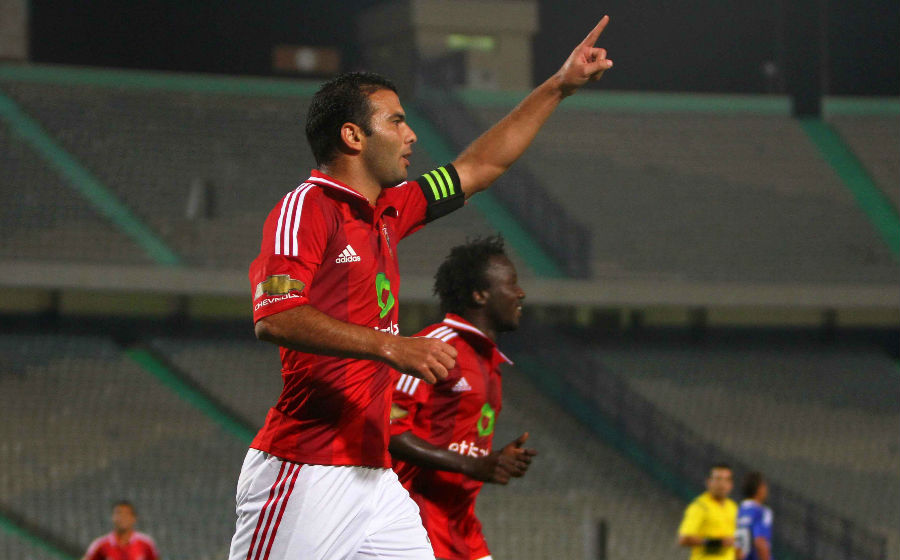 Emad Meteb Egypt Super Cup