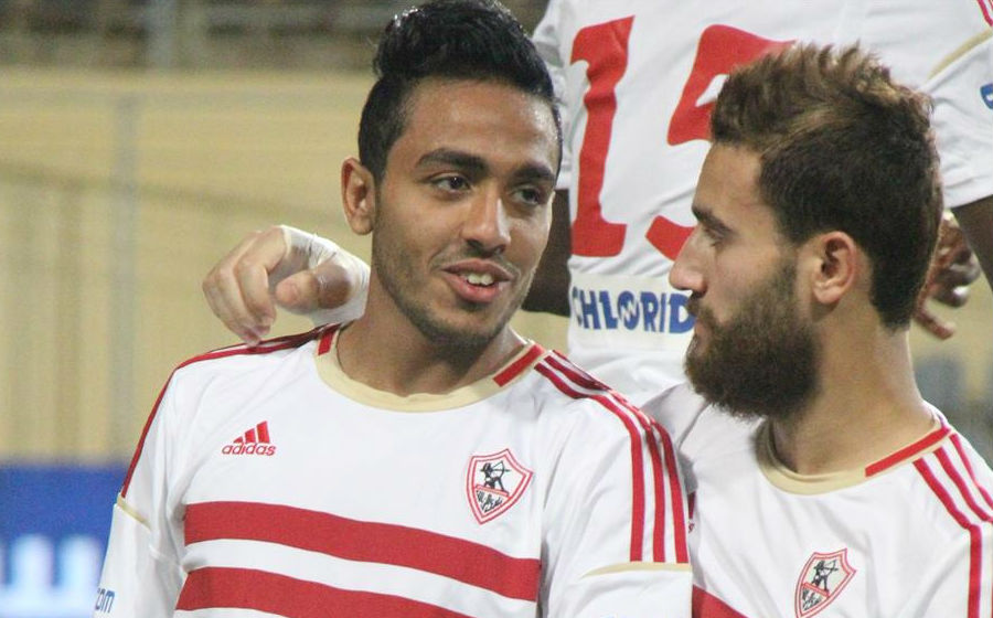 Kahraba Zamalek