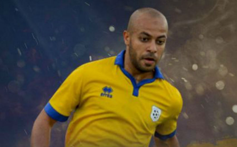 Afrouto Ismaily Player