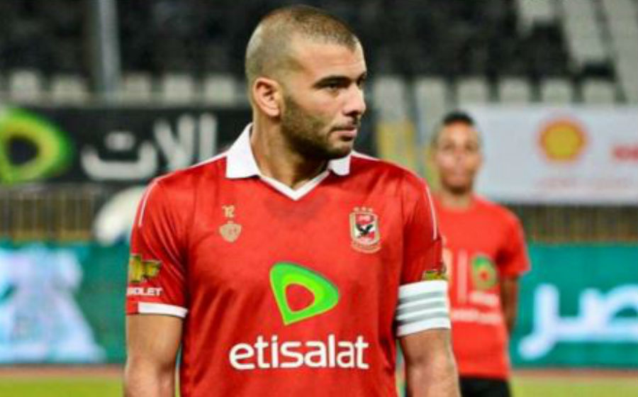 Emad Meteb Goal