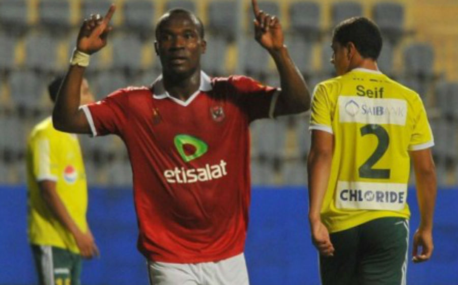 John Antwi Al Ahly