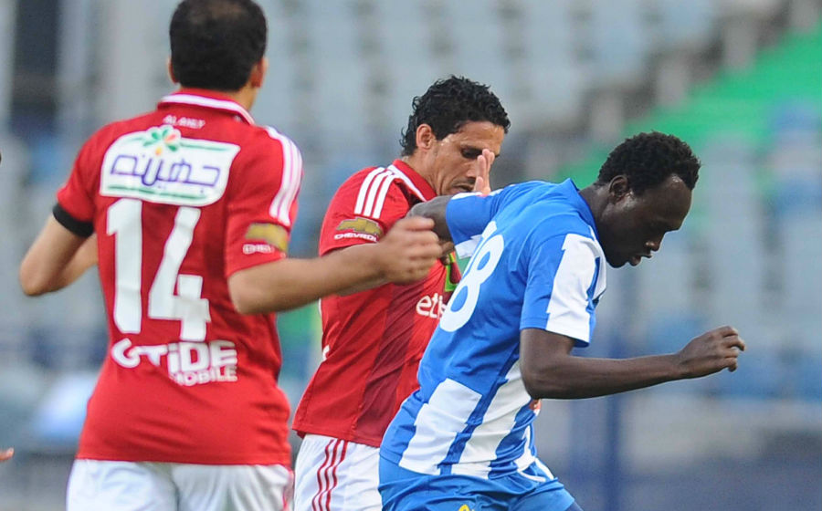 Al Ahly 2016 v Dakhliya