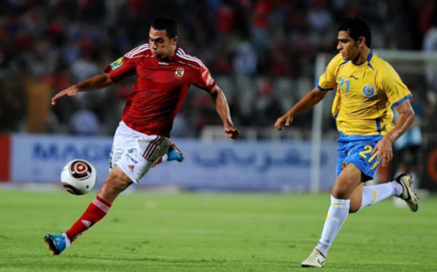 Ismaily v Al Ahly 2016