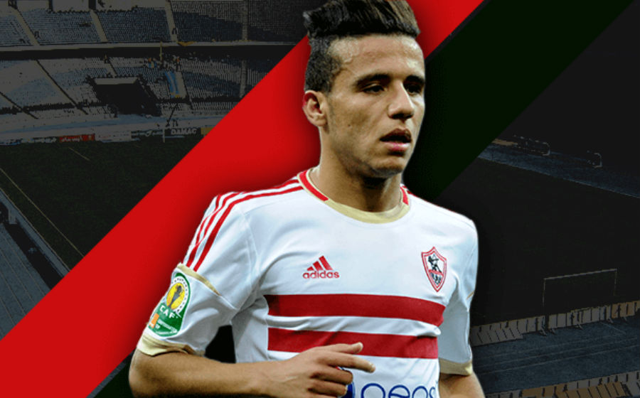 Ahmed Fathi Zamalek