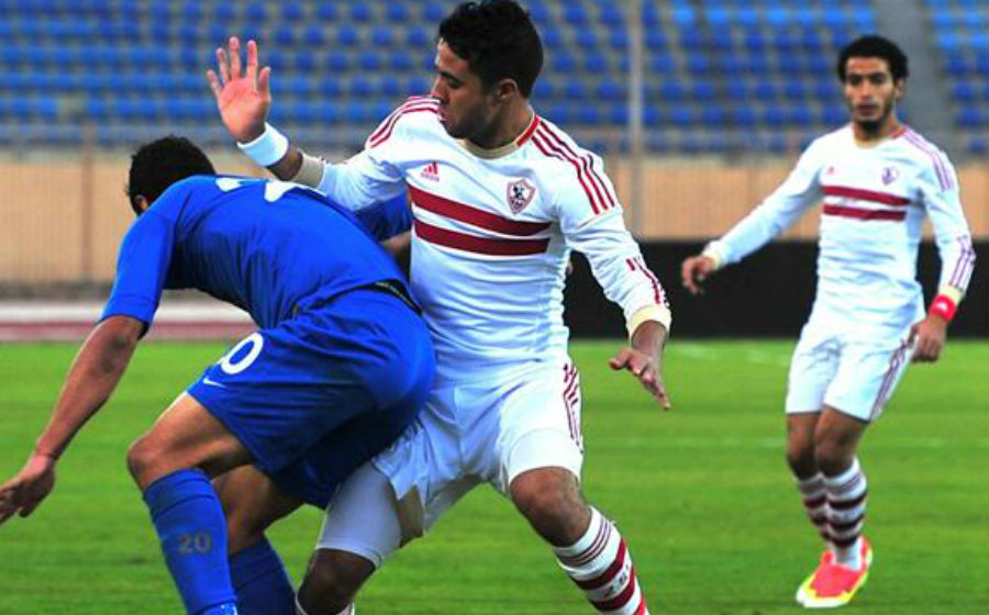 Zamalek SC