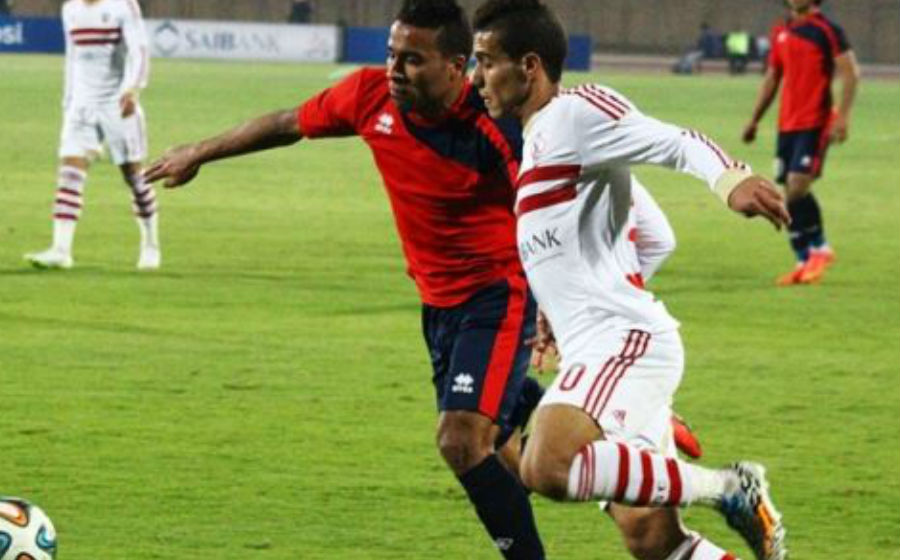 Zamalek v El Masry