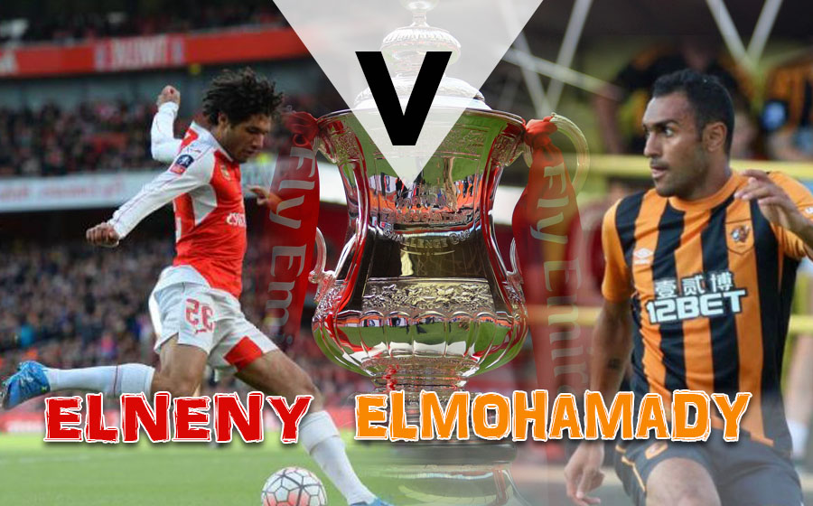 Elneny v ElMohamady