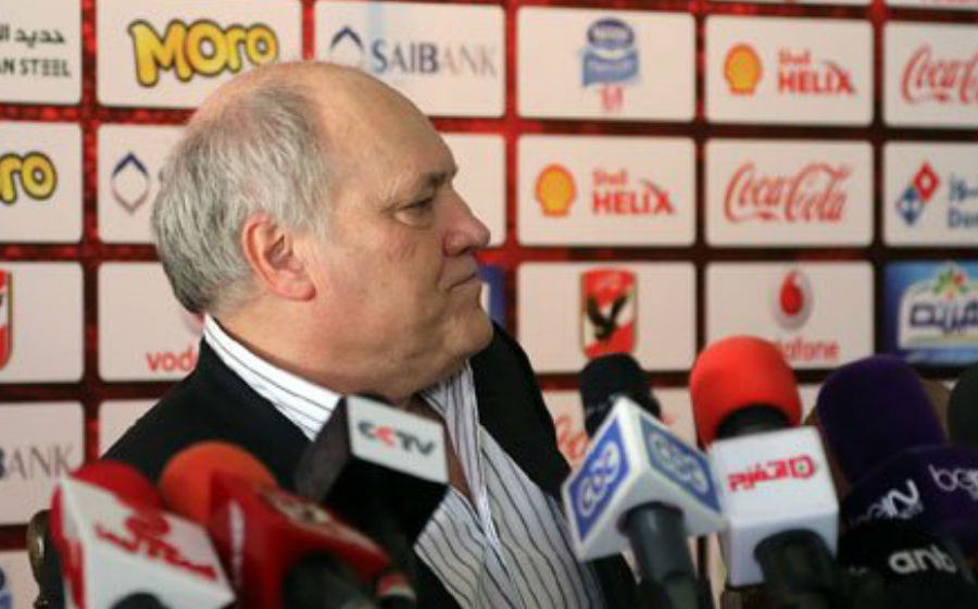 martin-jol-ahlysc