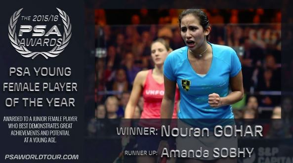 noura-gohar