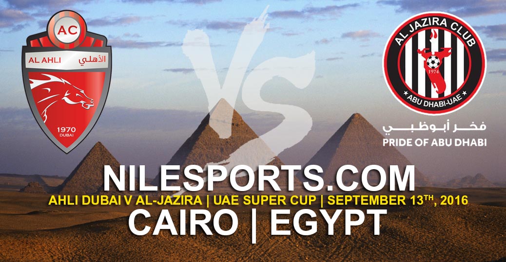 uae-supercup